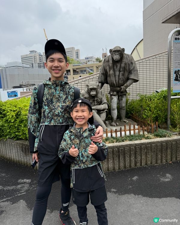 大阪親子遊-天王寺動物園