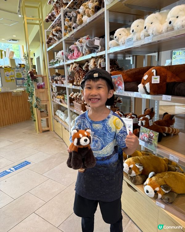 大阪親子遊-天王寺動物園