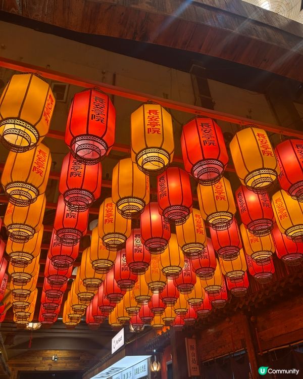 深圳『長安亭院火鍋』🪭着住唐裝打邊爐 🏮