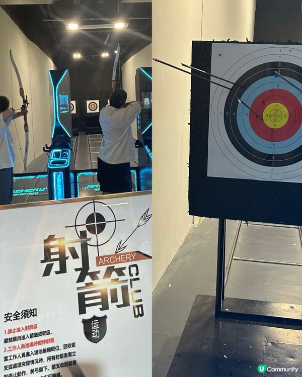 深圳玩樂新地標！🤩 10萬呎室內遊樂場任玩！