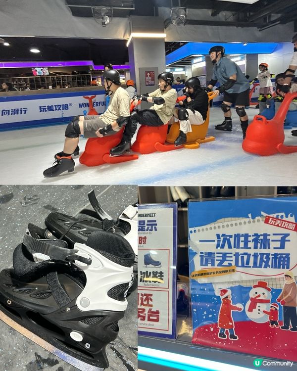 深圳玩樂新地標！🤩 10萬呎室內遊樂場任玩！