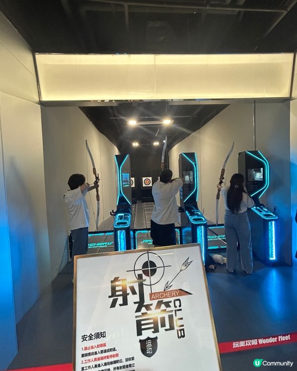 深圳玩樂新地標！🤩 10萬呎室內遊樂場任玩！