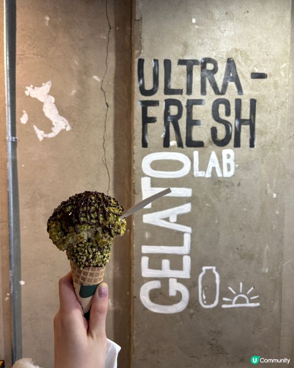 聖水maman gelato 必食開心果gelato！🍦🤤