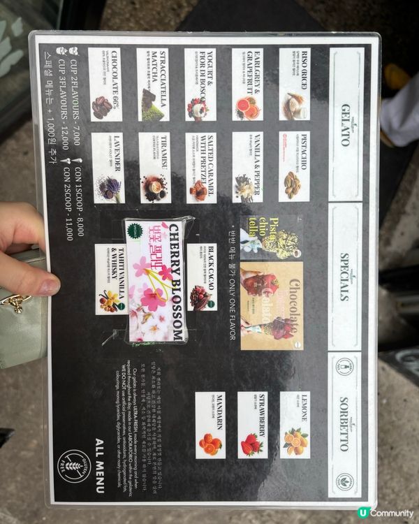 聖水maman gelato 必食開心果gelato！🍦🤤