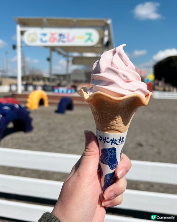 東京｜Mother Farm (觀光篇)