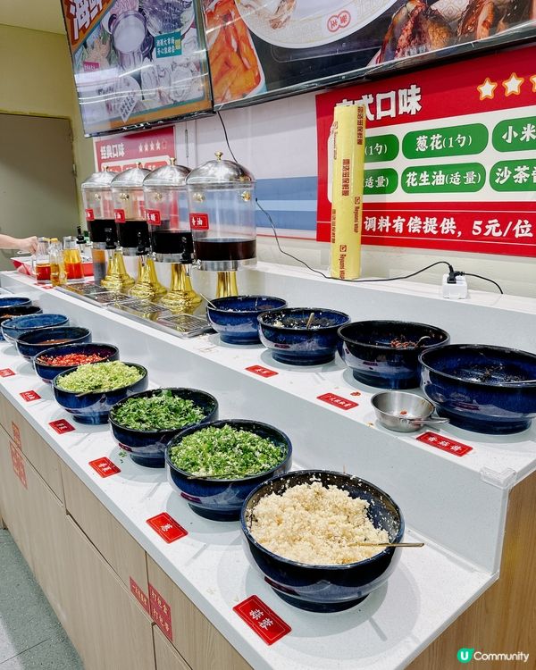 北上食海鮮🦞  抵到喊！