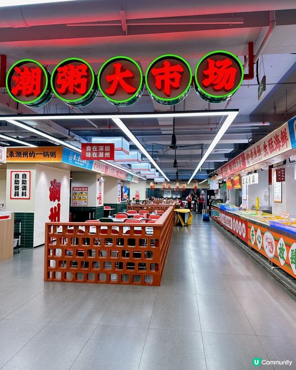 北上食海鮮🦞  抵到喊！