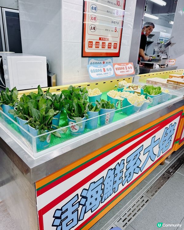 北上食海鮮🦞  抵到喊！