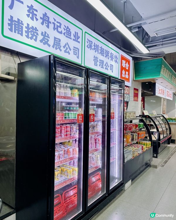 北上食海鮮🦞  抵到喊！