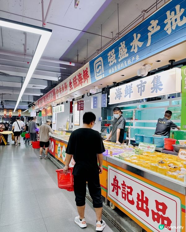 北上食海鮮🦞  抵到喊！