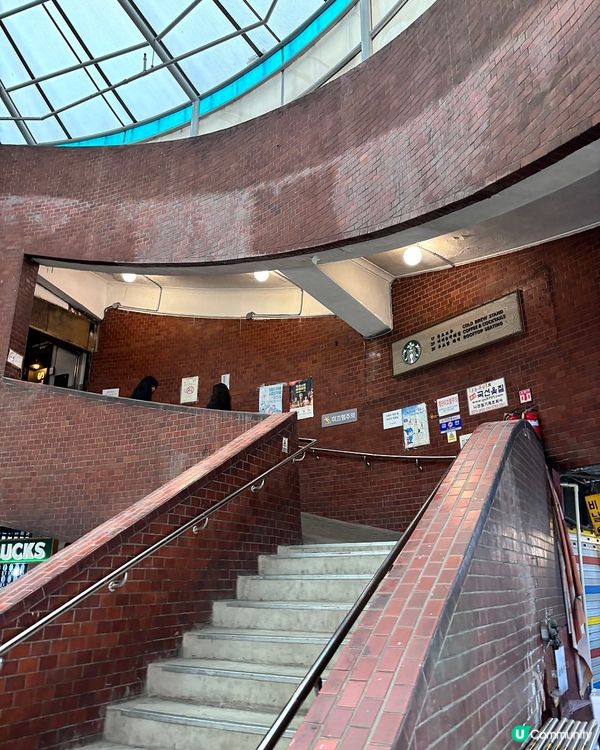 🇰🇷首爾廣藏市場 新開星巴克！打卡影相勁靚☕🐻