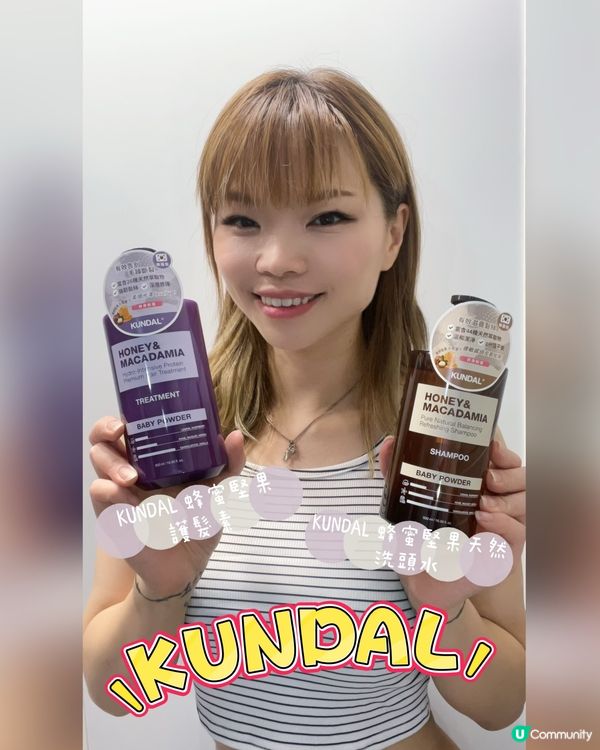 超順一次見效洗頭水套裝