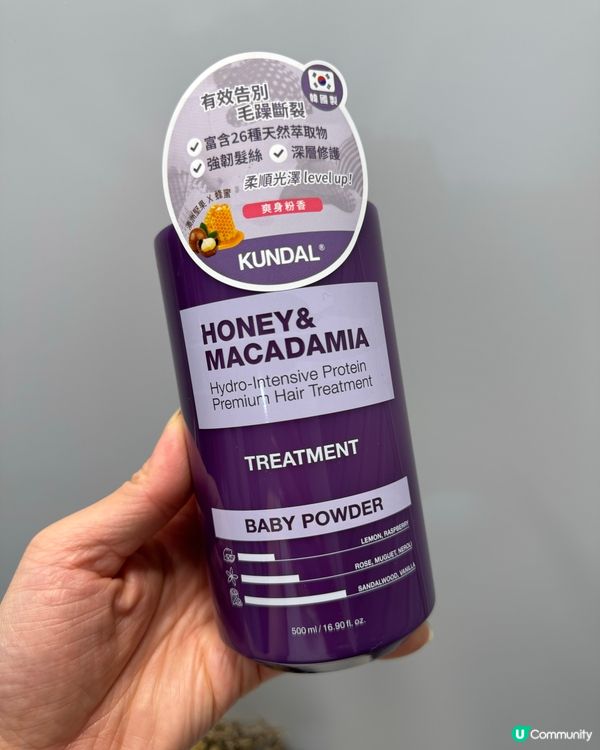 超順一次見效洗頭水套裝