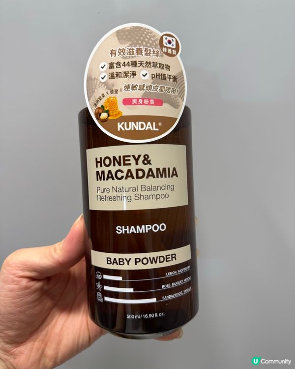 超順一次見效洗頭水套裝