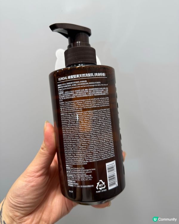 超順一次見效洗頭水套裝