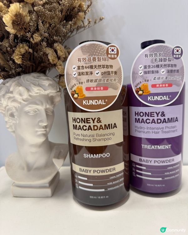 超順一次見效洗頭水套裝