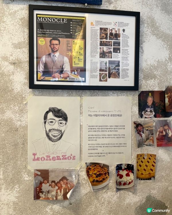 🇰🇷韓國梨泰院簡約Cafe推薦～必食青檸派‼️