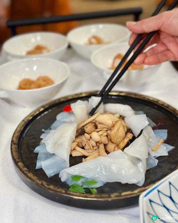 精緻高質嘅中菜❤️