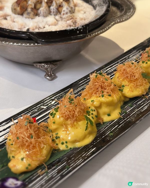 精緻高質嘅中菜❤️