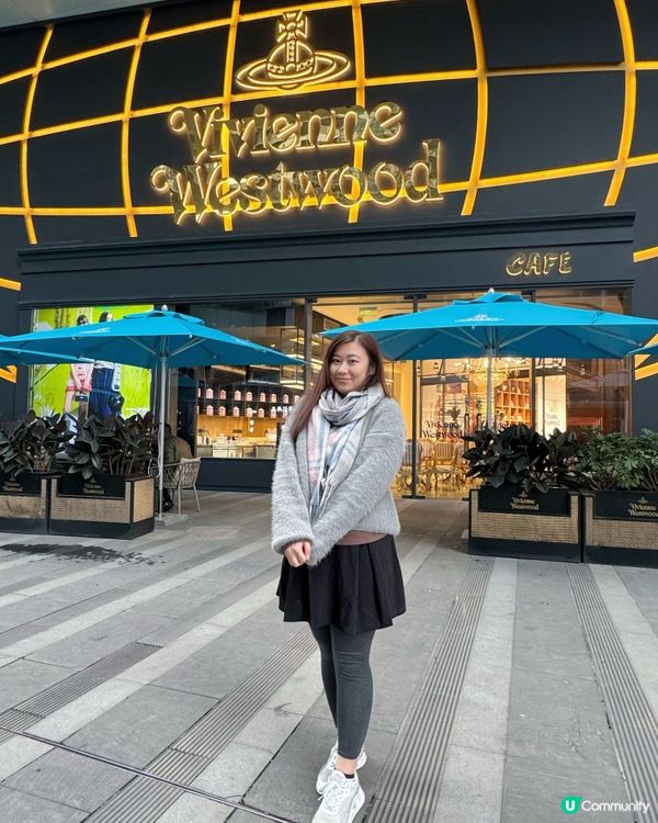 {Vivienne Westwood Café·成都} 