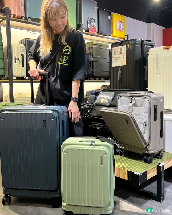 多款行李篋原廠保養甩碌都唔怕