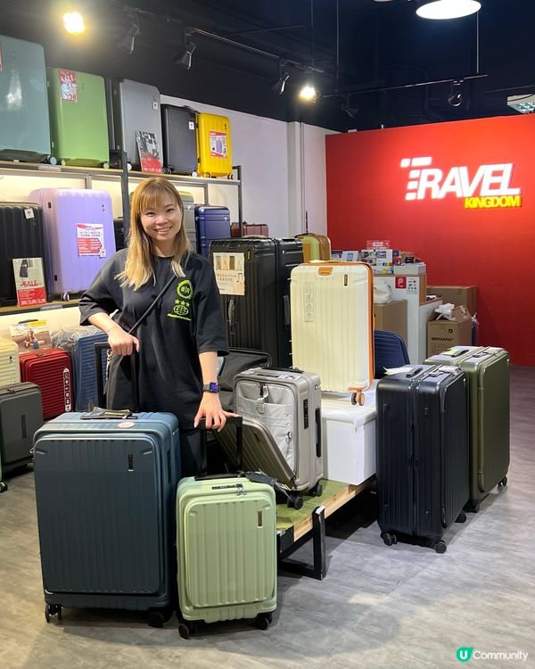 多款行李篋原廠保養甩碌都唔怕