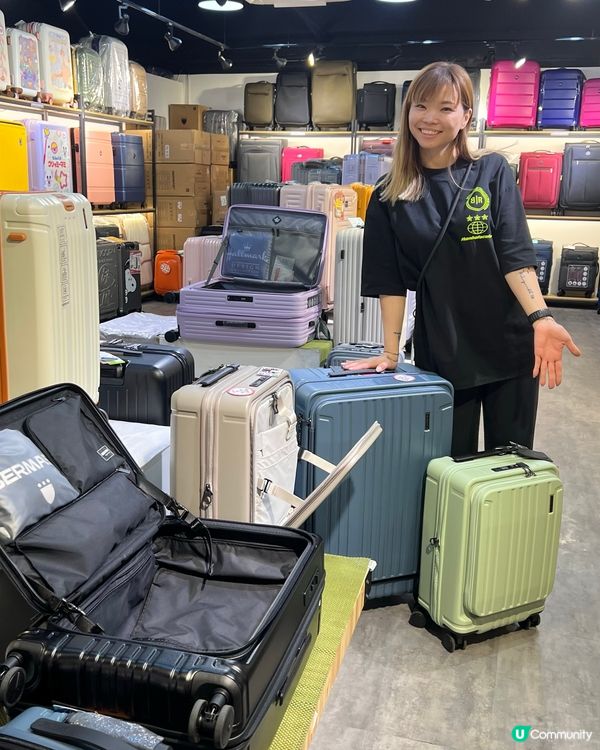 多款行李篋原廠保養甩碌都唔怕