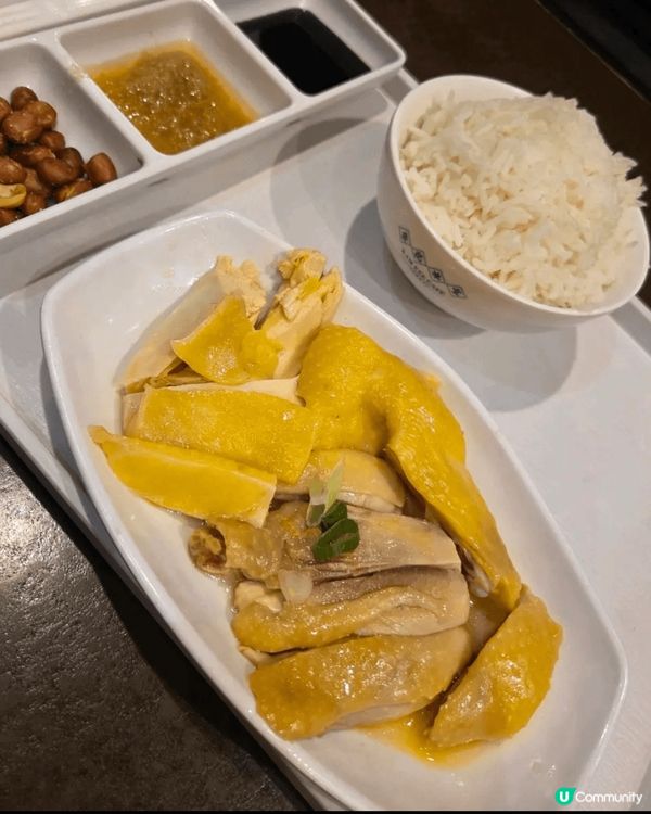 估唔到響普通餐廳食海南雞飯都可以咁有水準，皮香肉滑