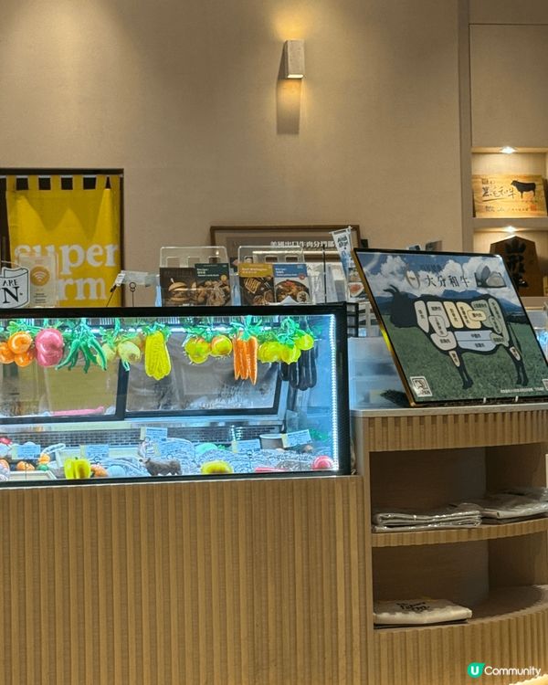 經過見到super farm.成日都排晒隊
