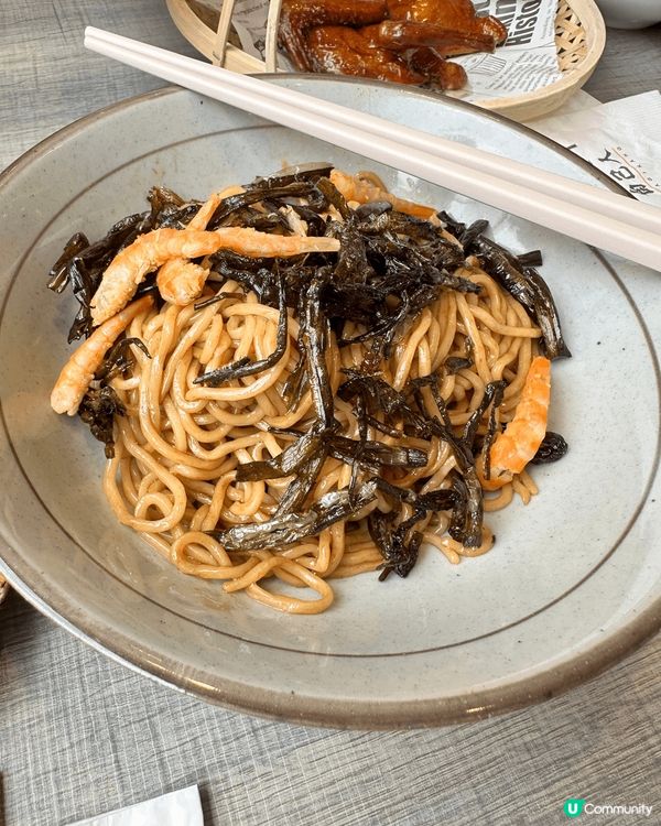 試左呢間係荃灣citywalk新開既潮州中式菜-自己人,食物...