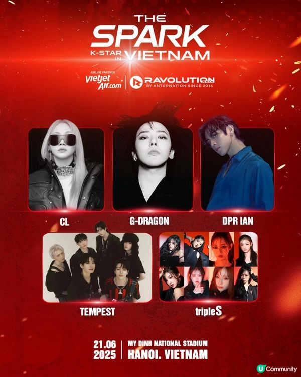 越捷航空帶你飛河內 享受熱情夏日「K-STAR SPARK IN VIETNAM」