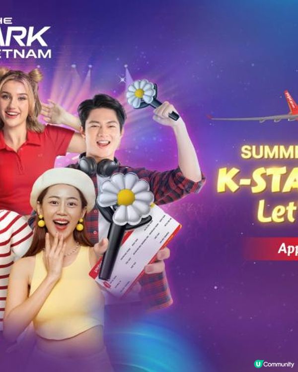 越捷航空帶你飛河內 享受熱情夏日「K-STAR SPARK IN VIETNAM」