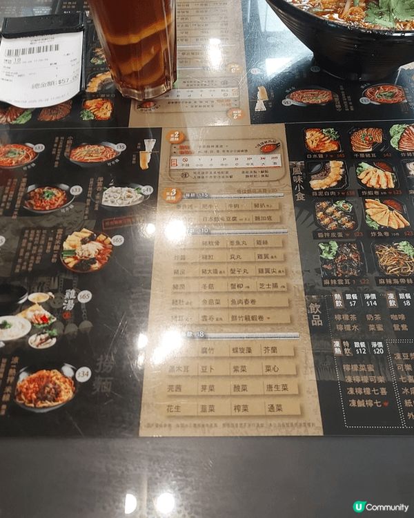 荃灣雲桂香，開業多年，人潮有增無減，腩肉出色，湯底濃郁，一試...