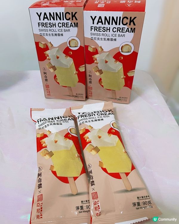 惠康尋寶！😋 阿奇儂亞尼克生乳捲雪條 & 抹茶紅豆珍珠雪條
