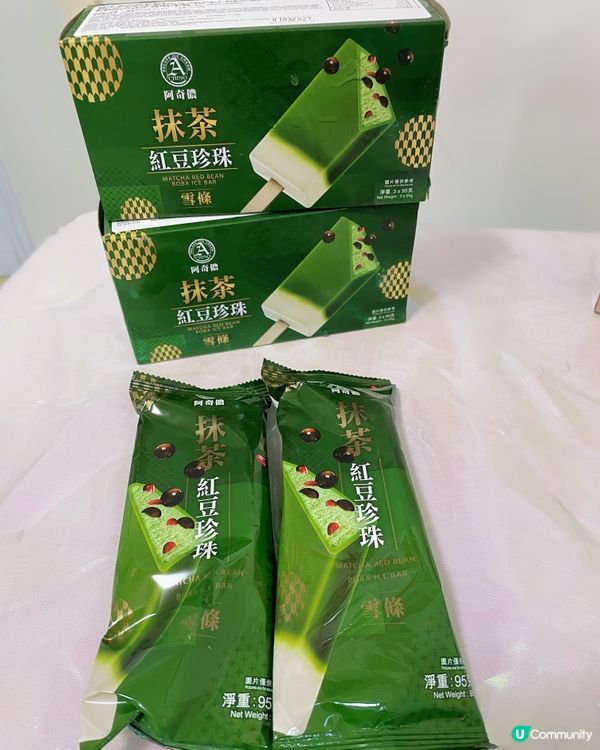 惠康尋寶！😋 阿奇儂亞尼克生乳捲雪條 & 抹茶紅豆珍珠雪條