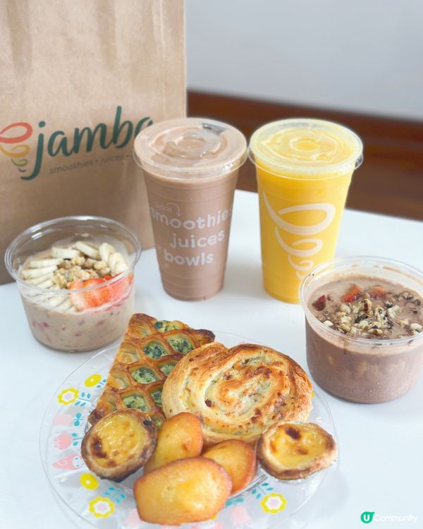 美國健康飲品🥤  新鮮水果果昔，真材實料！😋