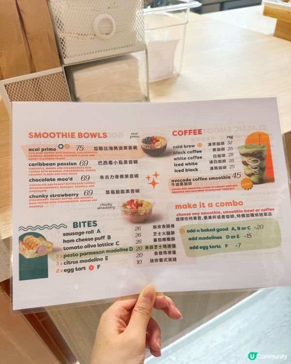 美國健康飲品🥤  新鮮水果果昔，真材實料！😋