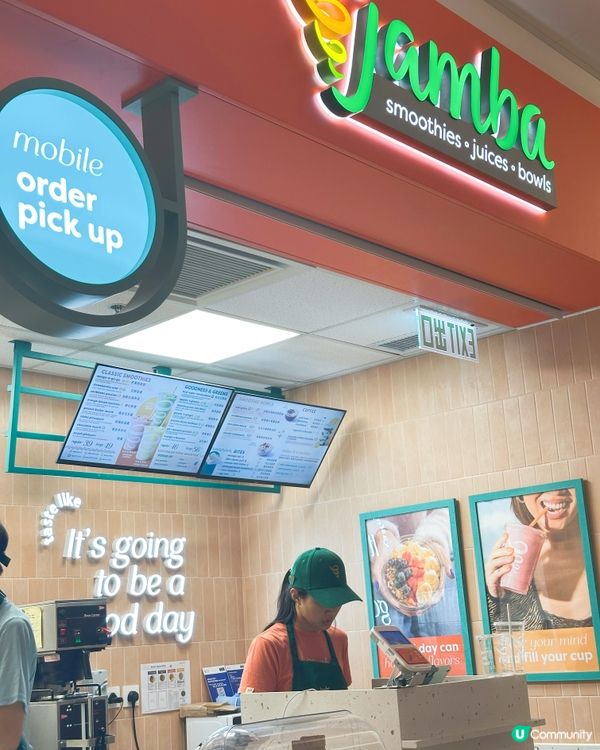 美國健康飲品🥤  新鮮水果果昔，真材實料！😋