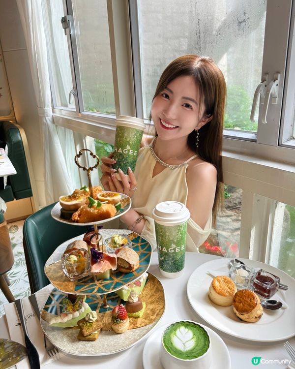 香港湖畔小瀑布下午茶 🏞️🍰打卡一流