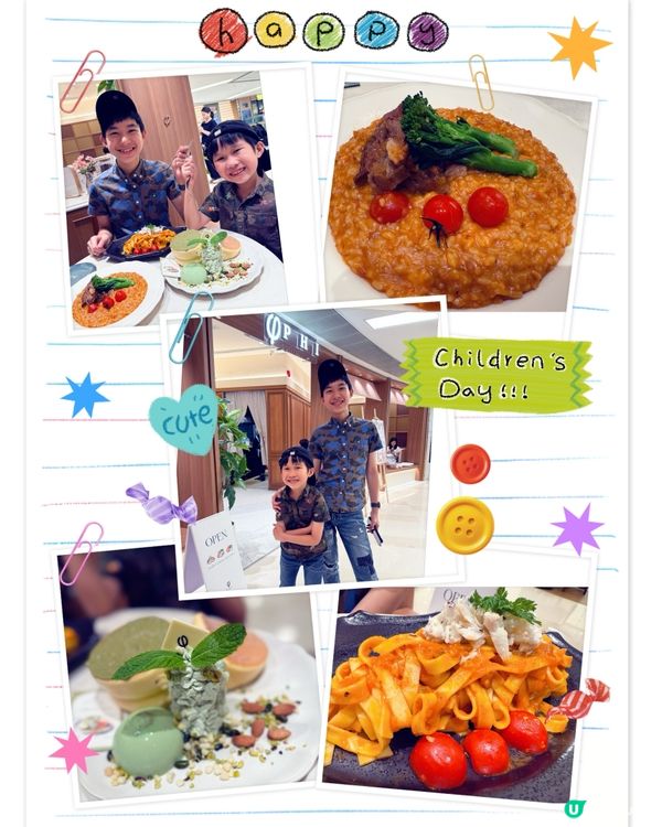 元朗打卡人氣pancake店