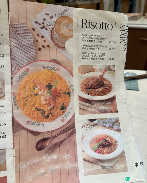 元朗打卡人氣pancake店