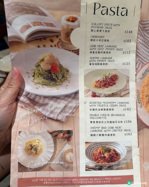 元朗打卡人氣pancake店