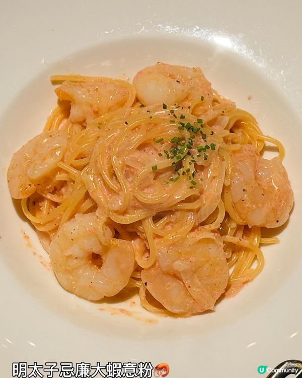 NATA•觀塘人氣超水準西餐👍🏻