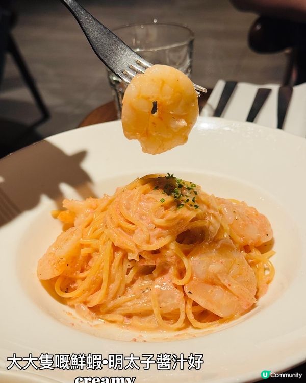 NATA•觀塘人氣超水準西餐👍🏻