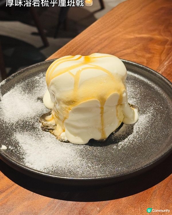 NATA•觀塘人氣超水準西餐👍🏻