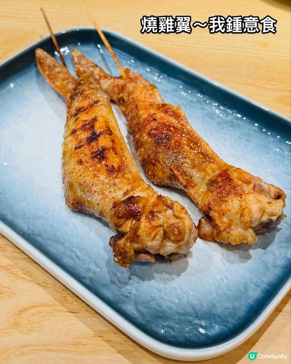 80后串燒·用心製作串燒店