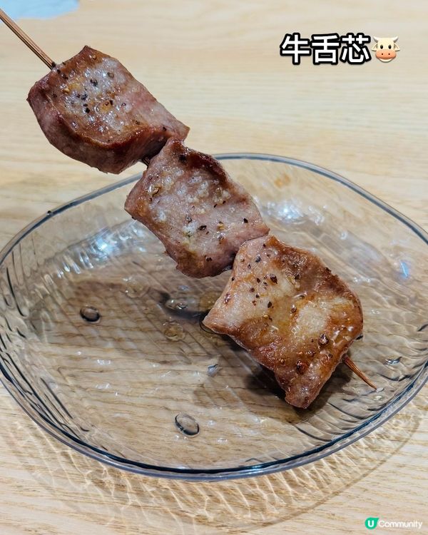 80后串燒·用心製作串燒店
