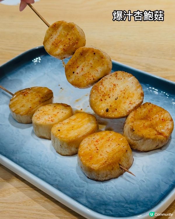 80后串燒·用心製作串燒店