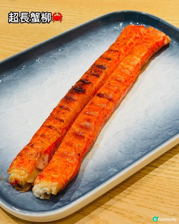 80后串燒·用心製作串燒店