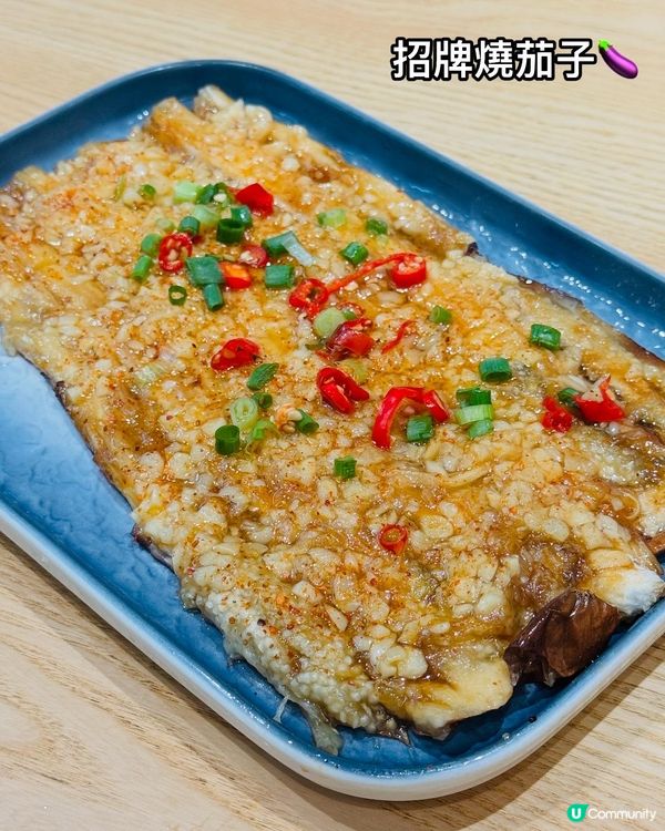 80后串燒·用心製作串燒店